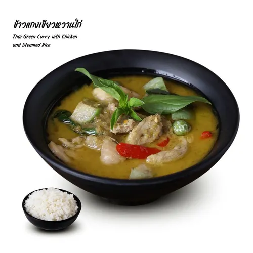 ข้าวแกงเขียวหวานไก่